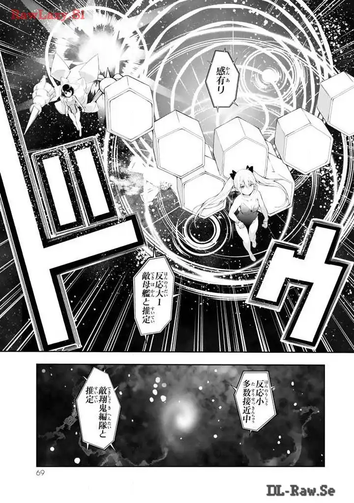 P67