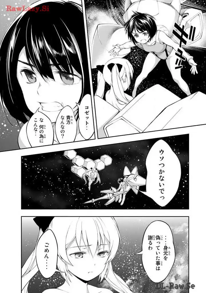 P69