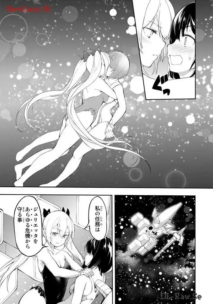 P71
