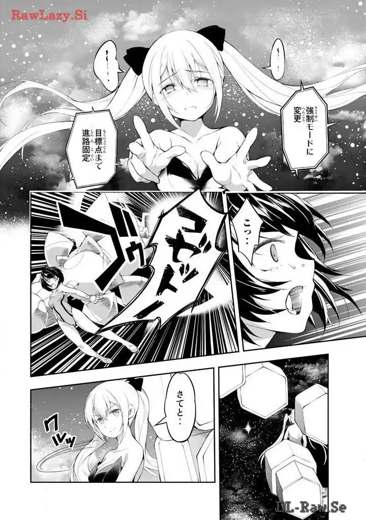P72