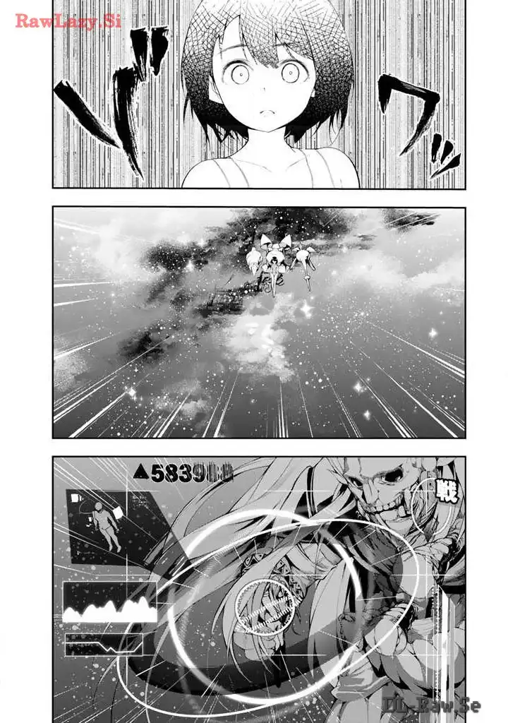 P81