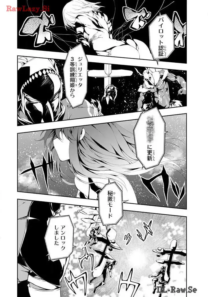 P84