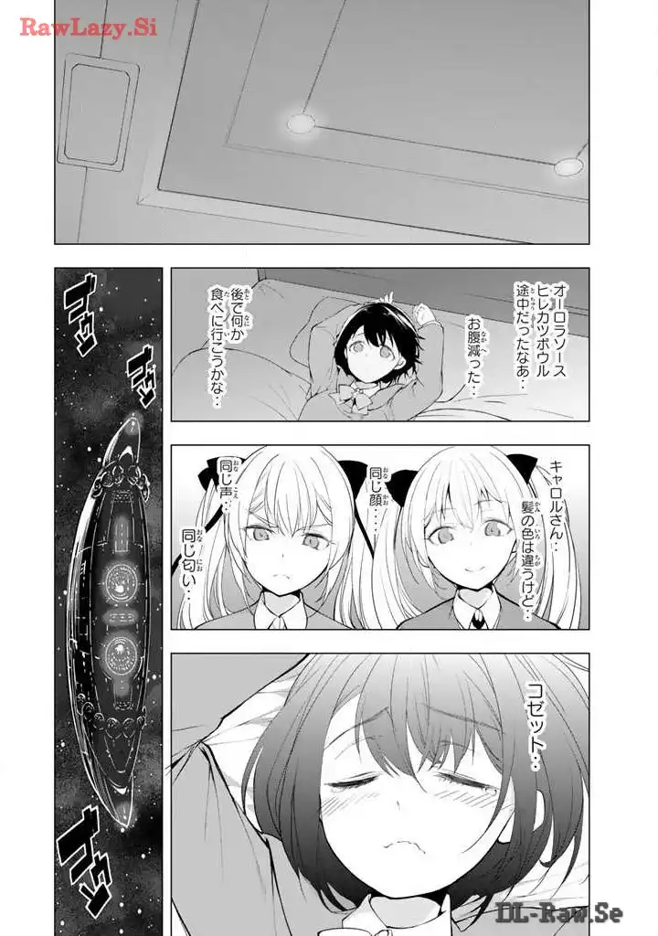 P32