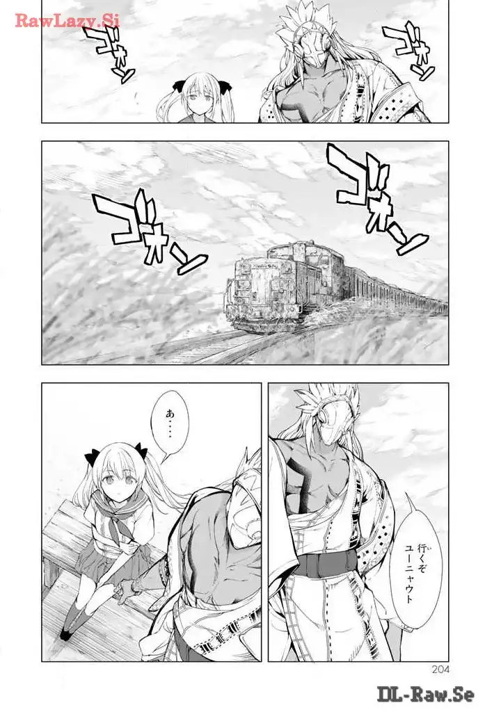 P38
