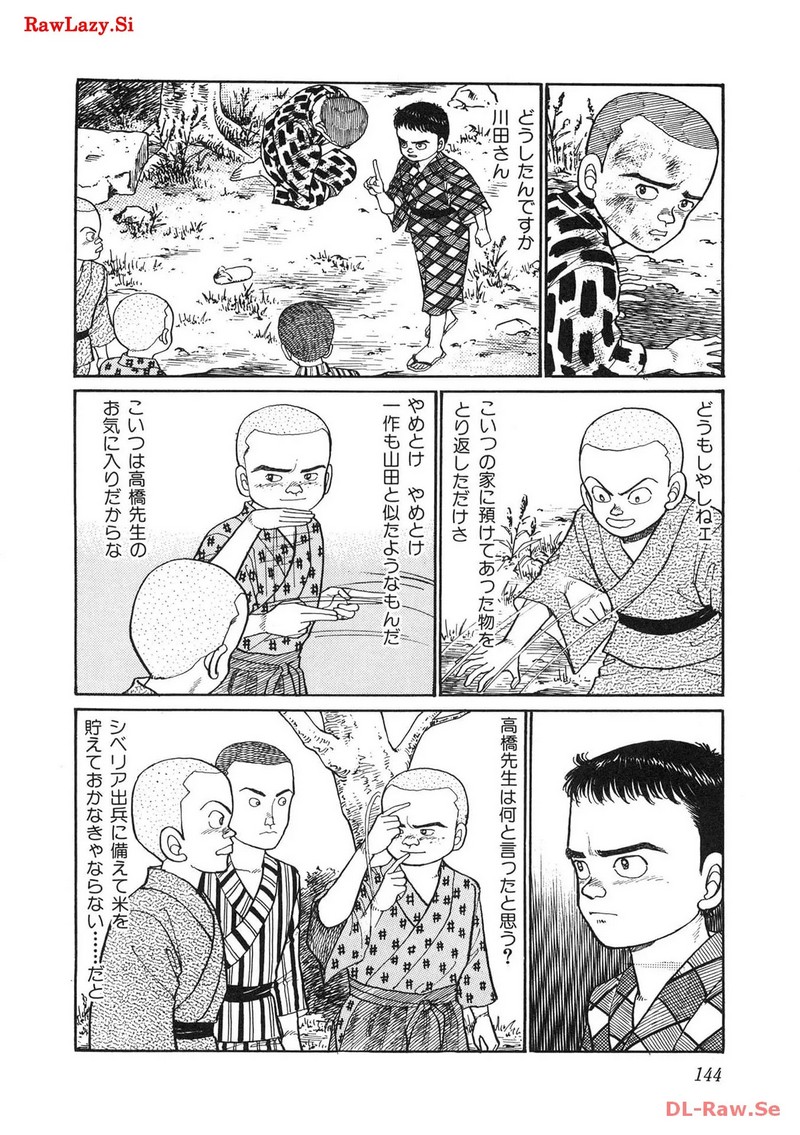 P22