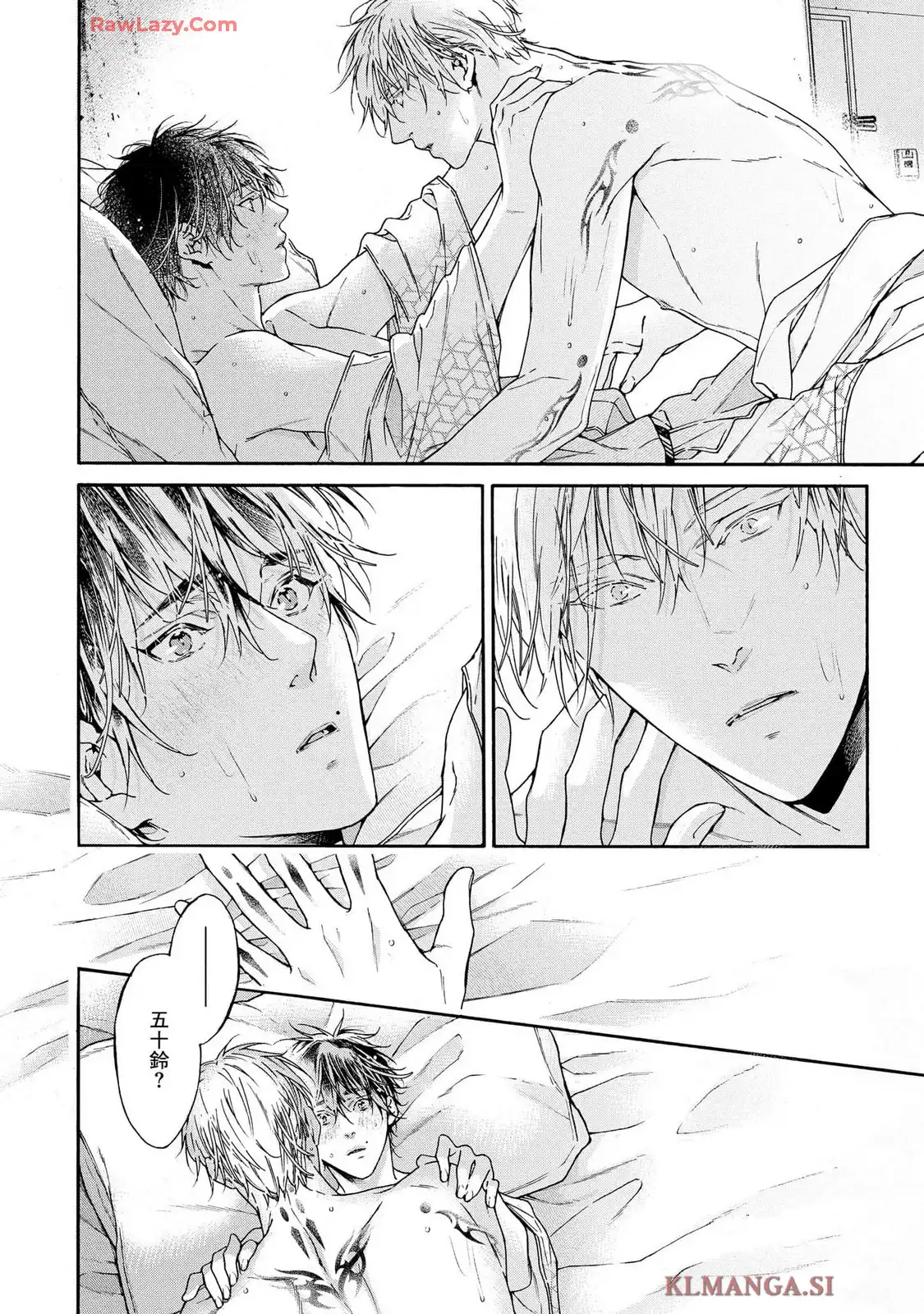 P44