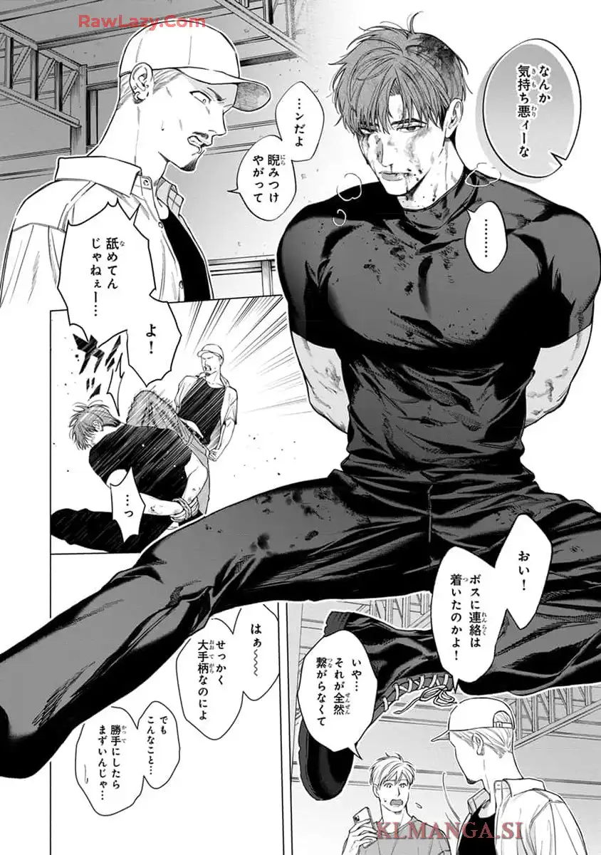 P28