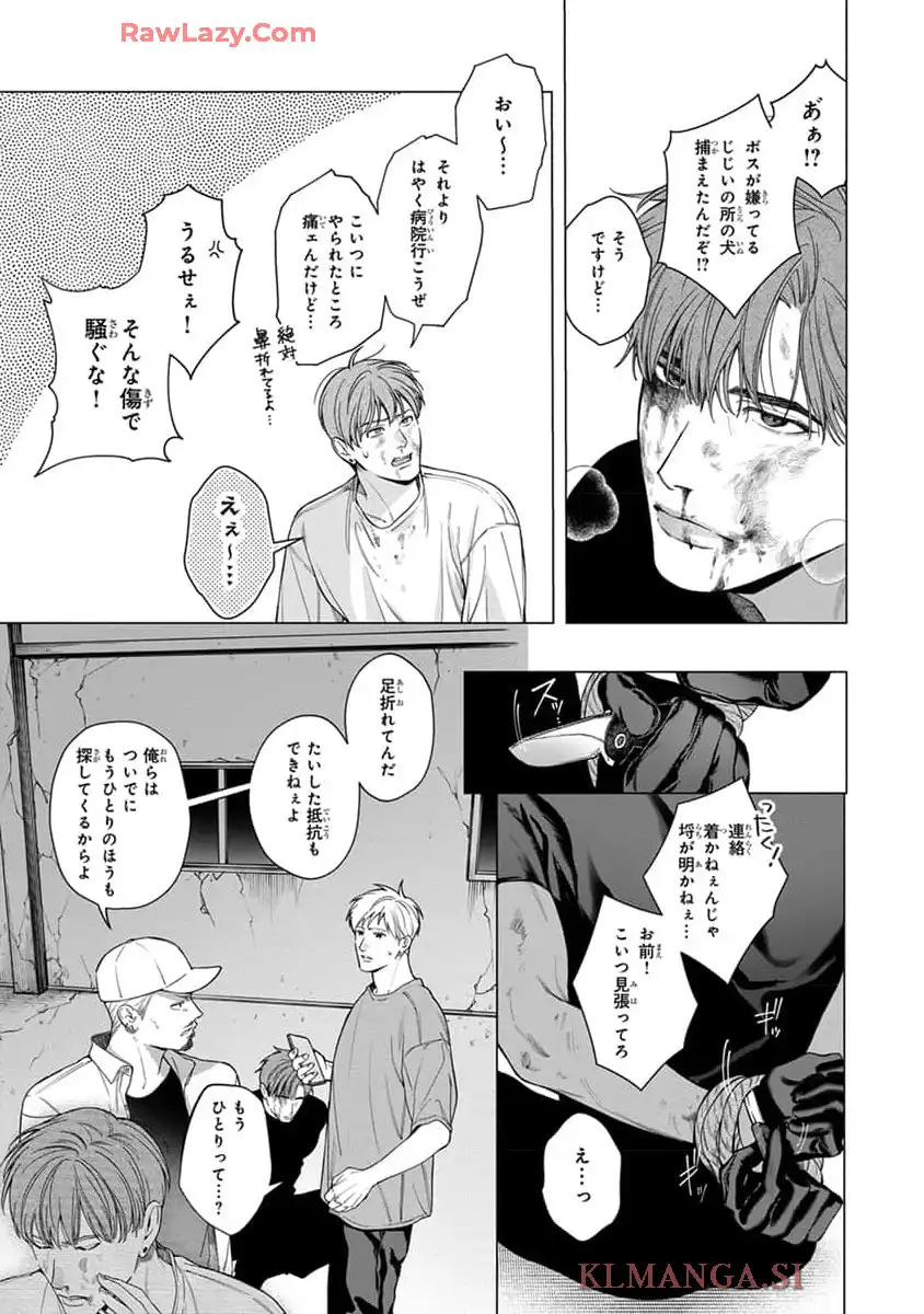 P29