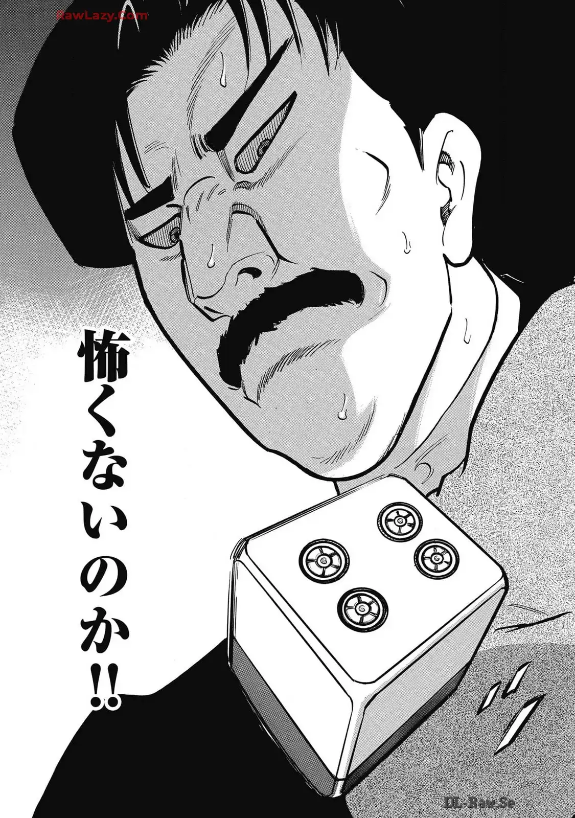 P17
