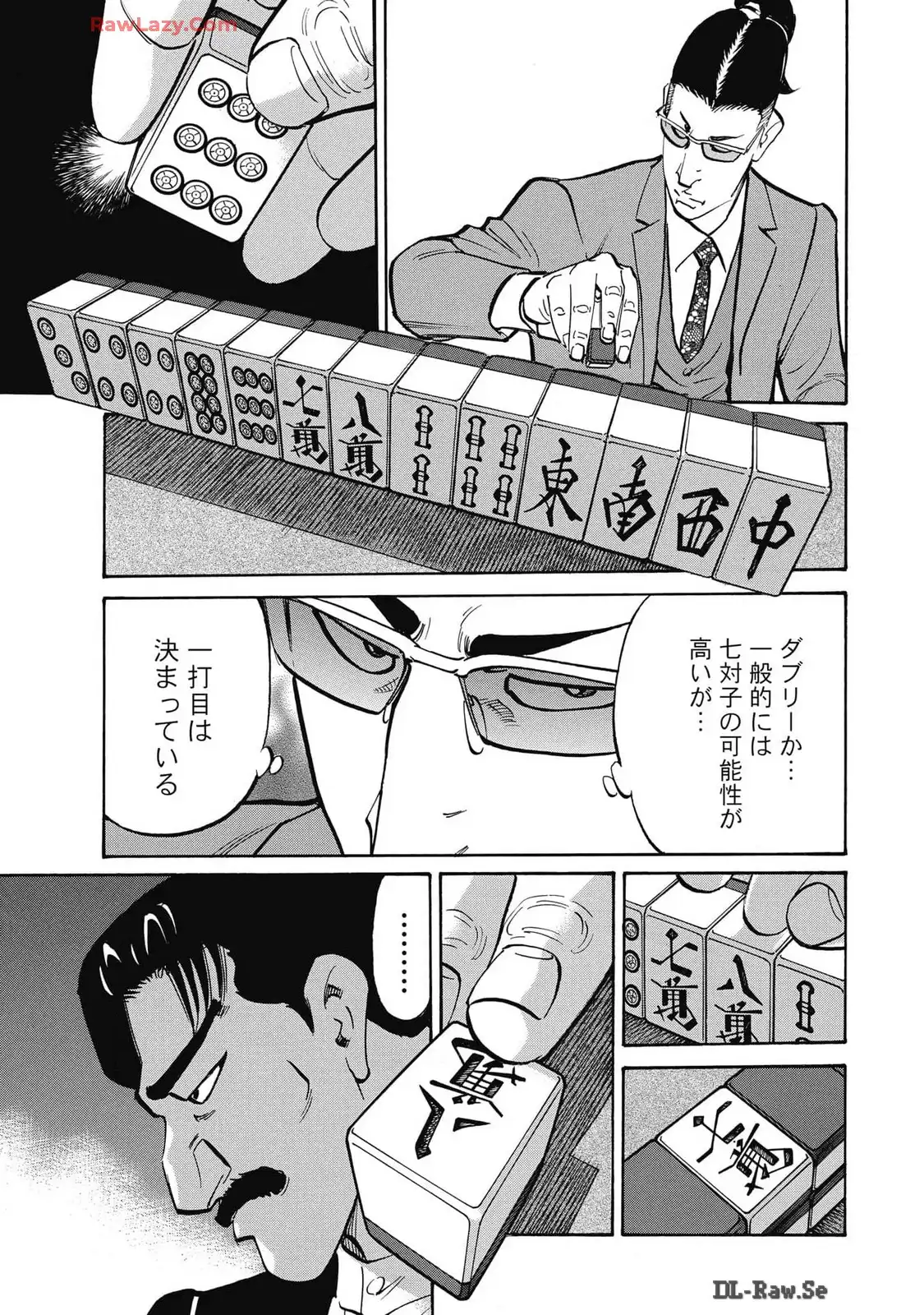 P7
