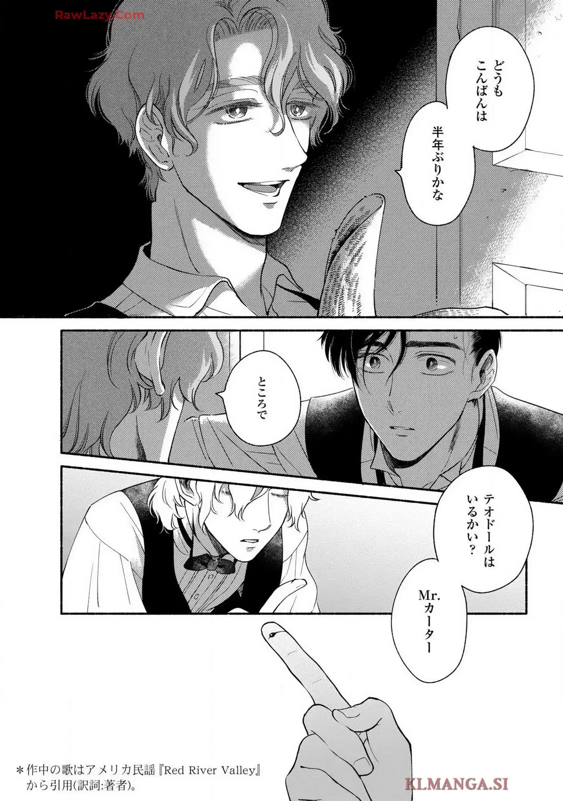 P42