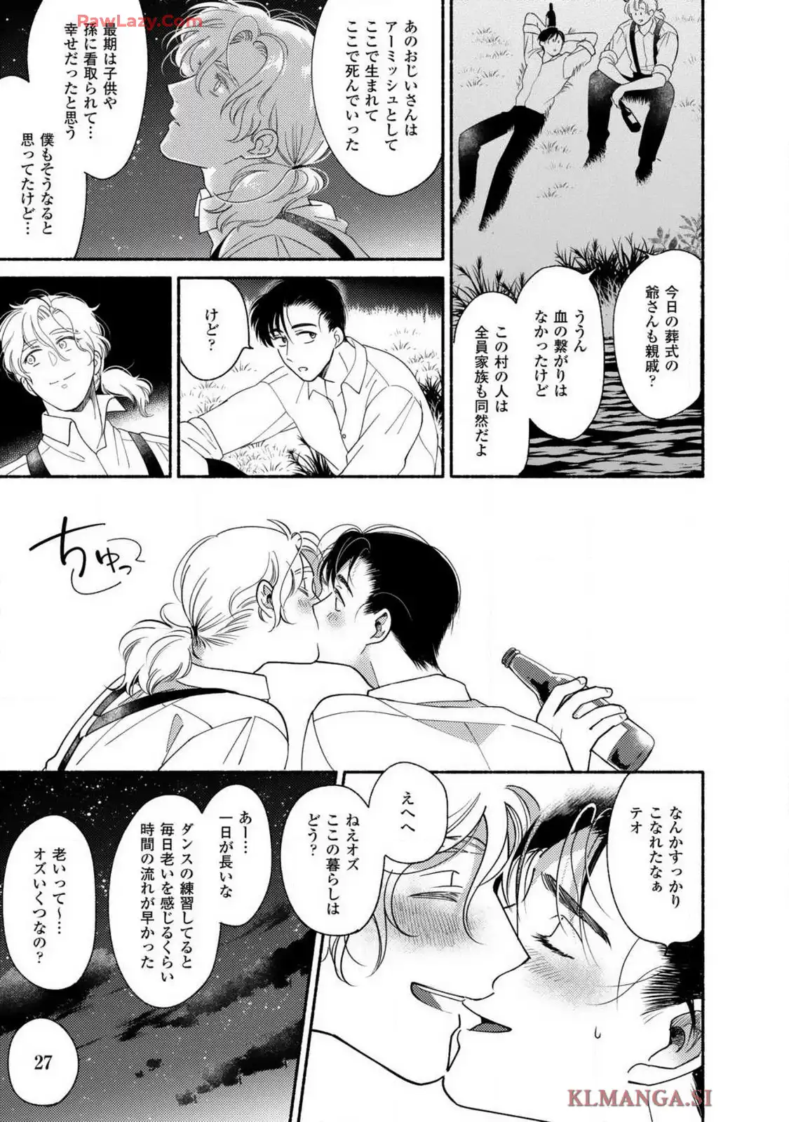 P27