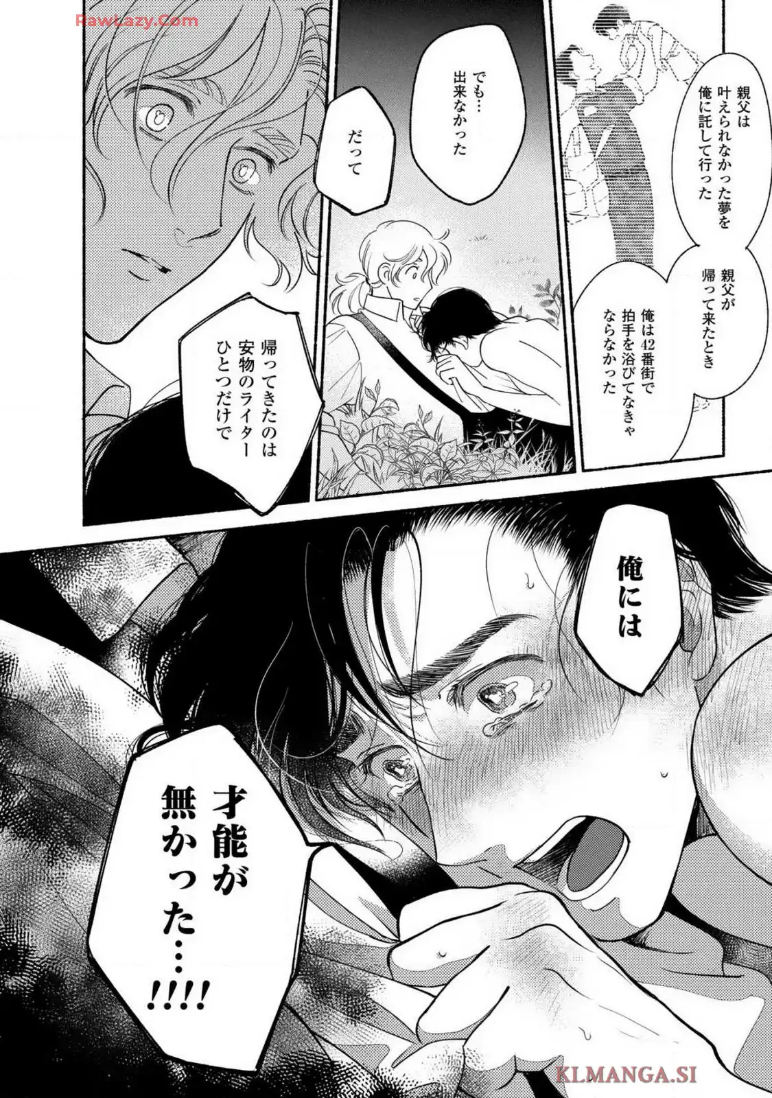 P38