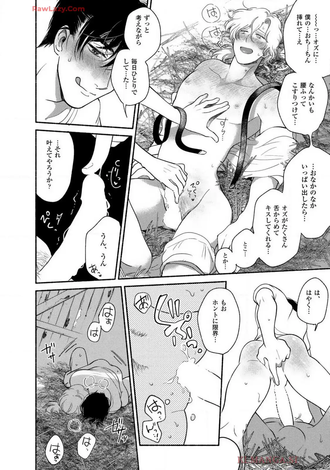 P48