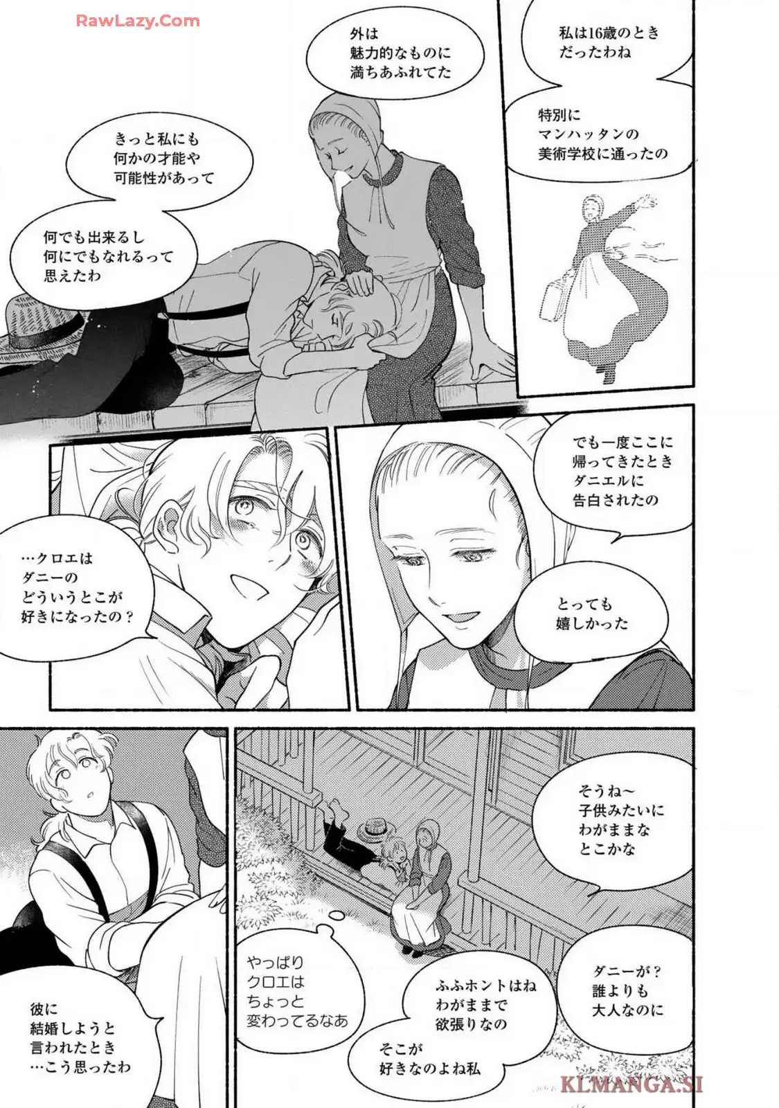 P53