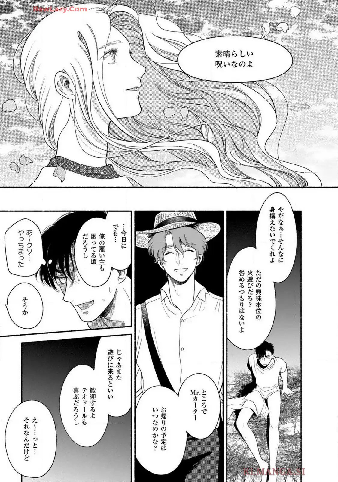 P55