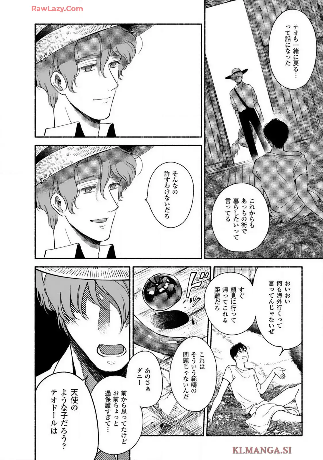 P56