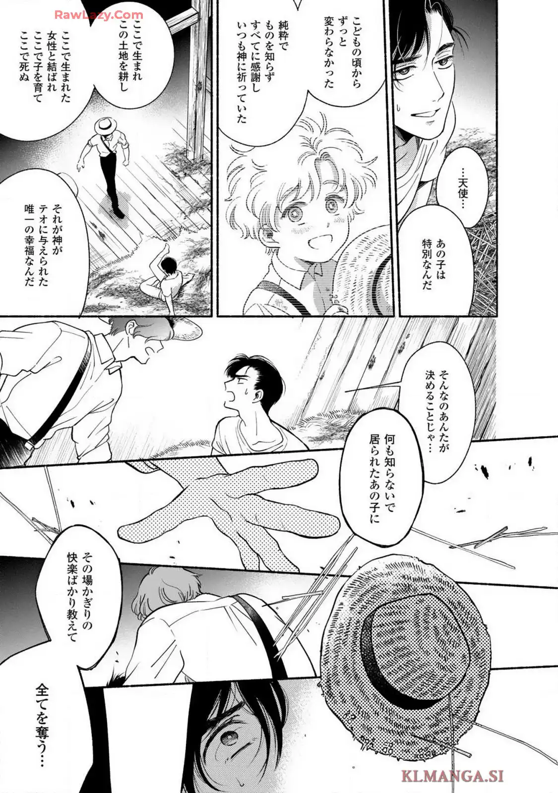 P57