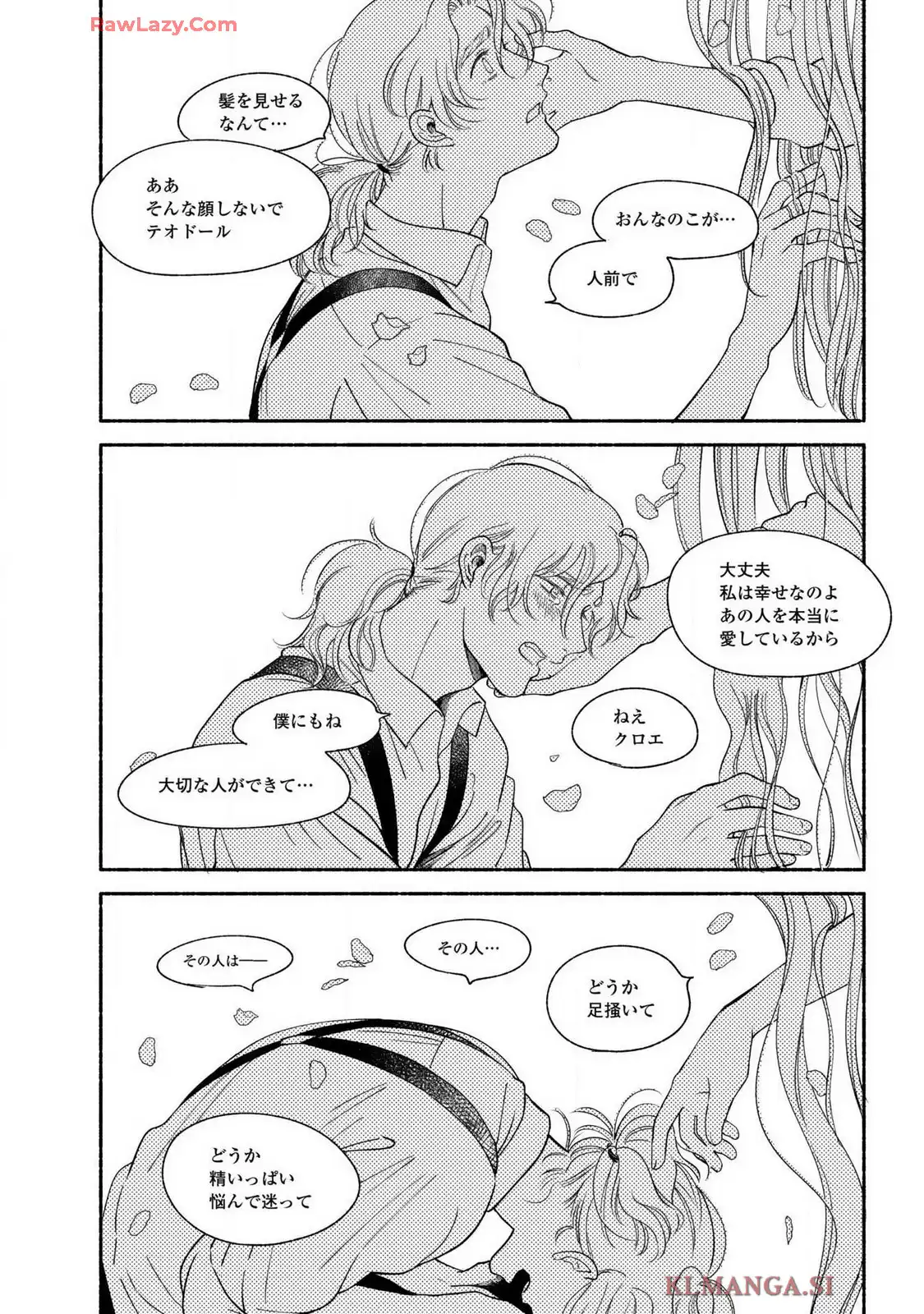 P60