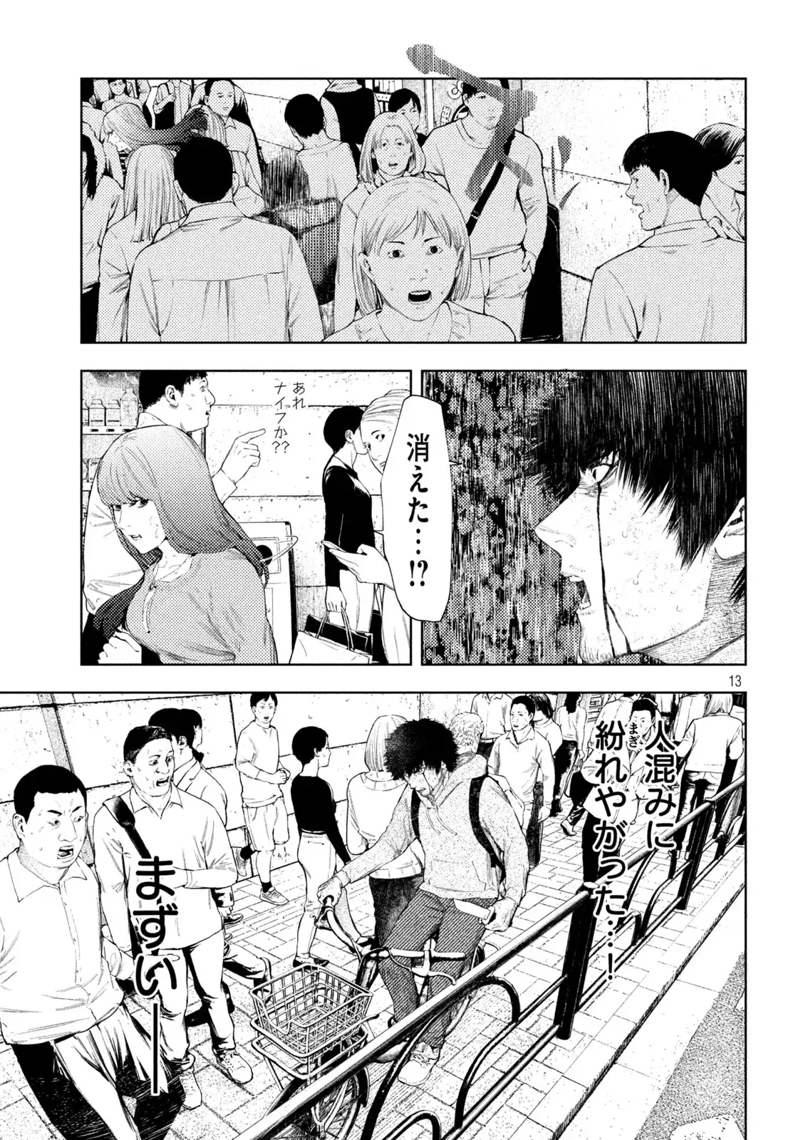 P13