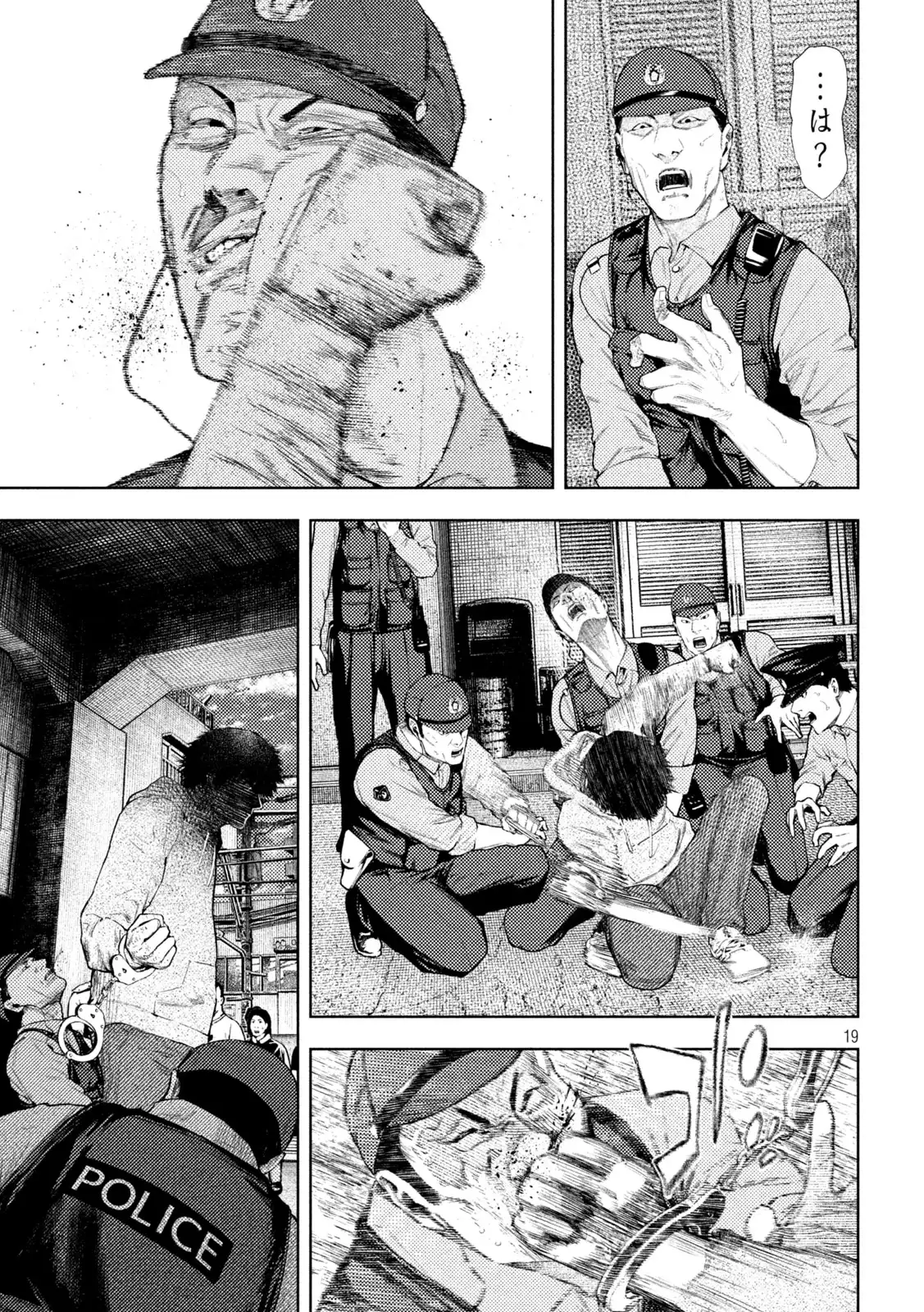 P19