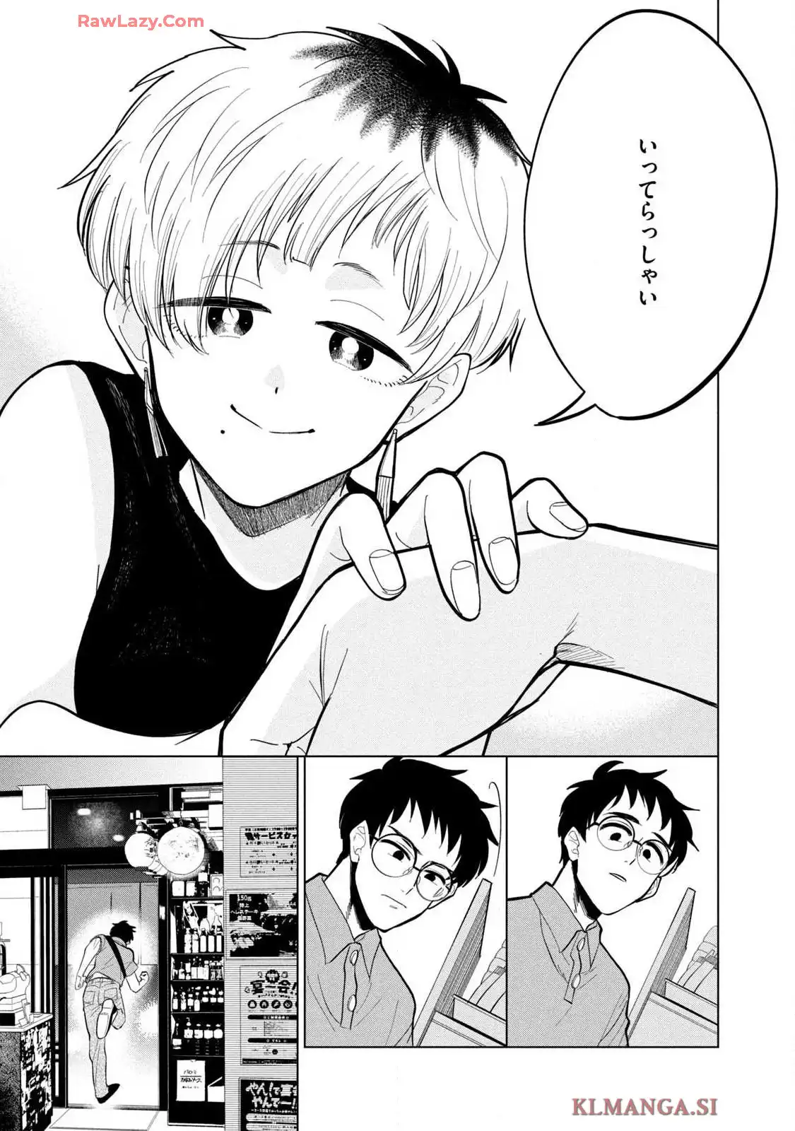P33