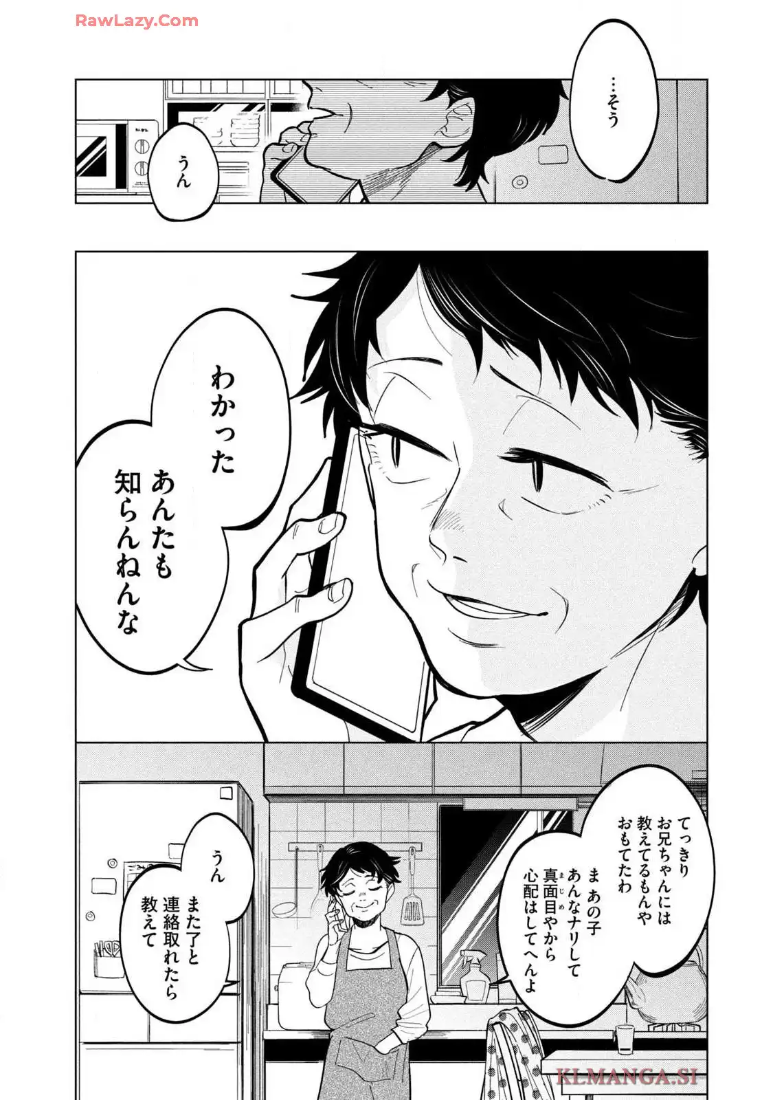 P38