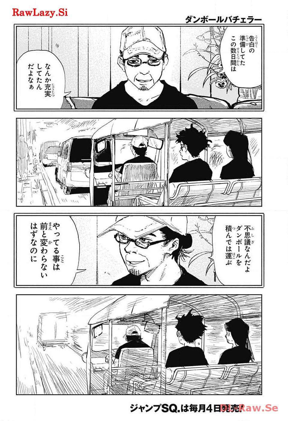 P36