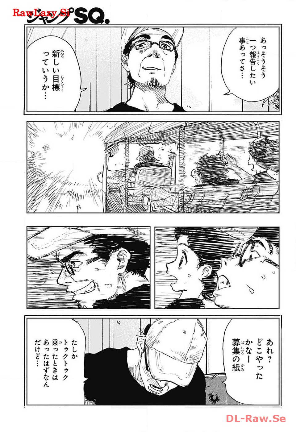 P37