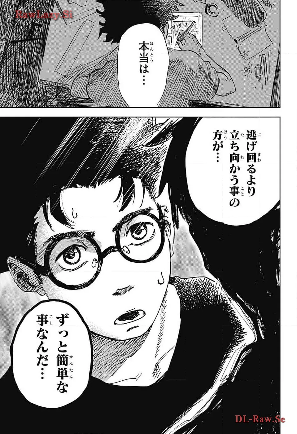 P27