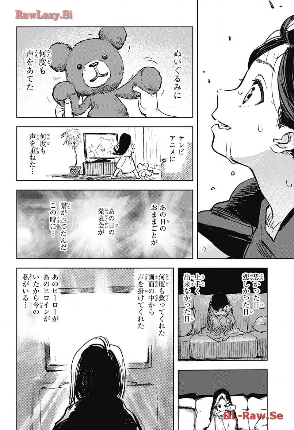 P28