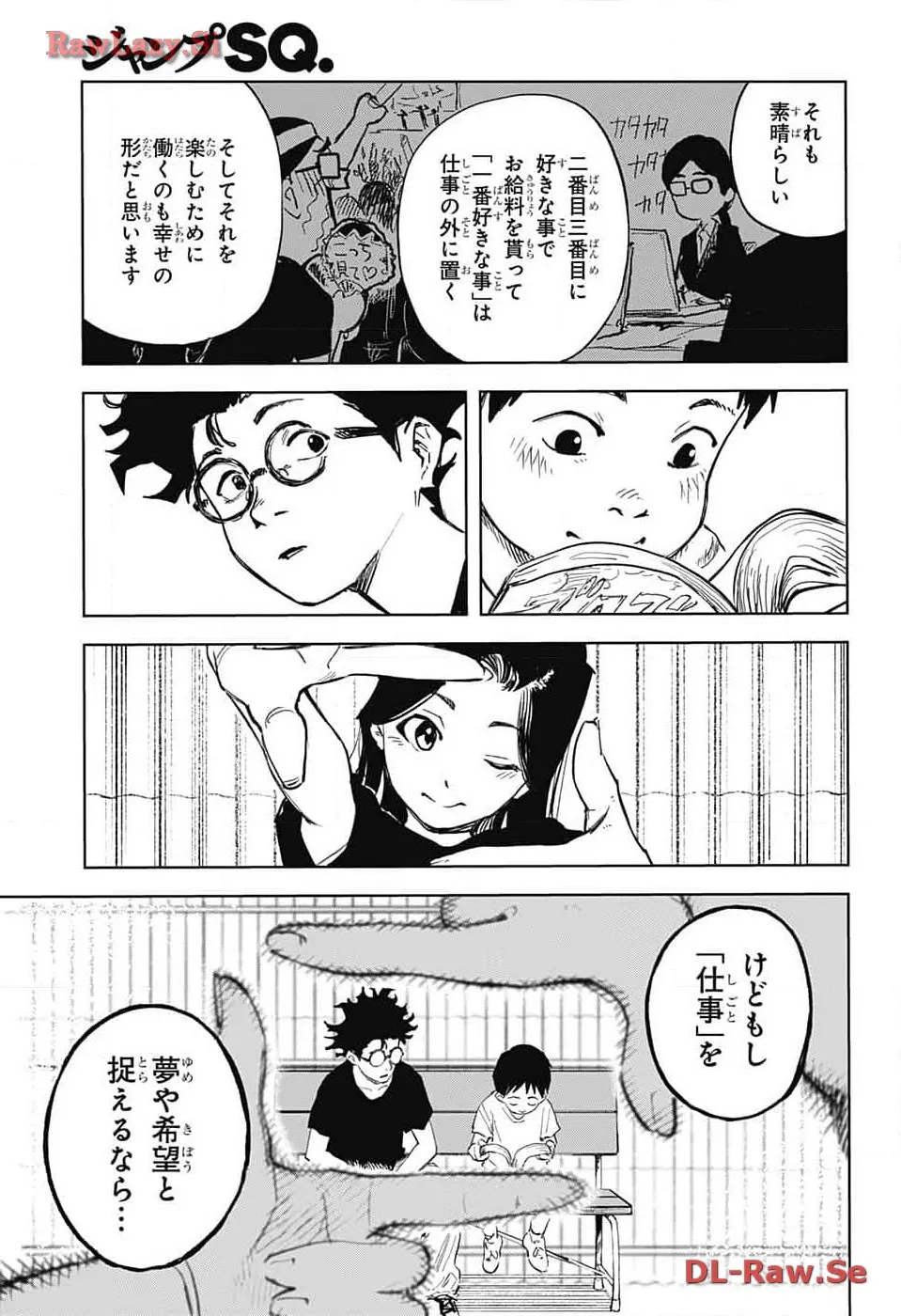 P35