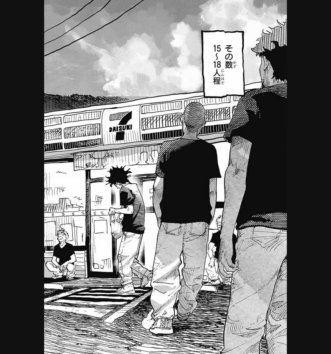 P7