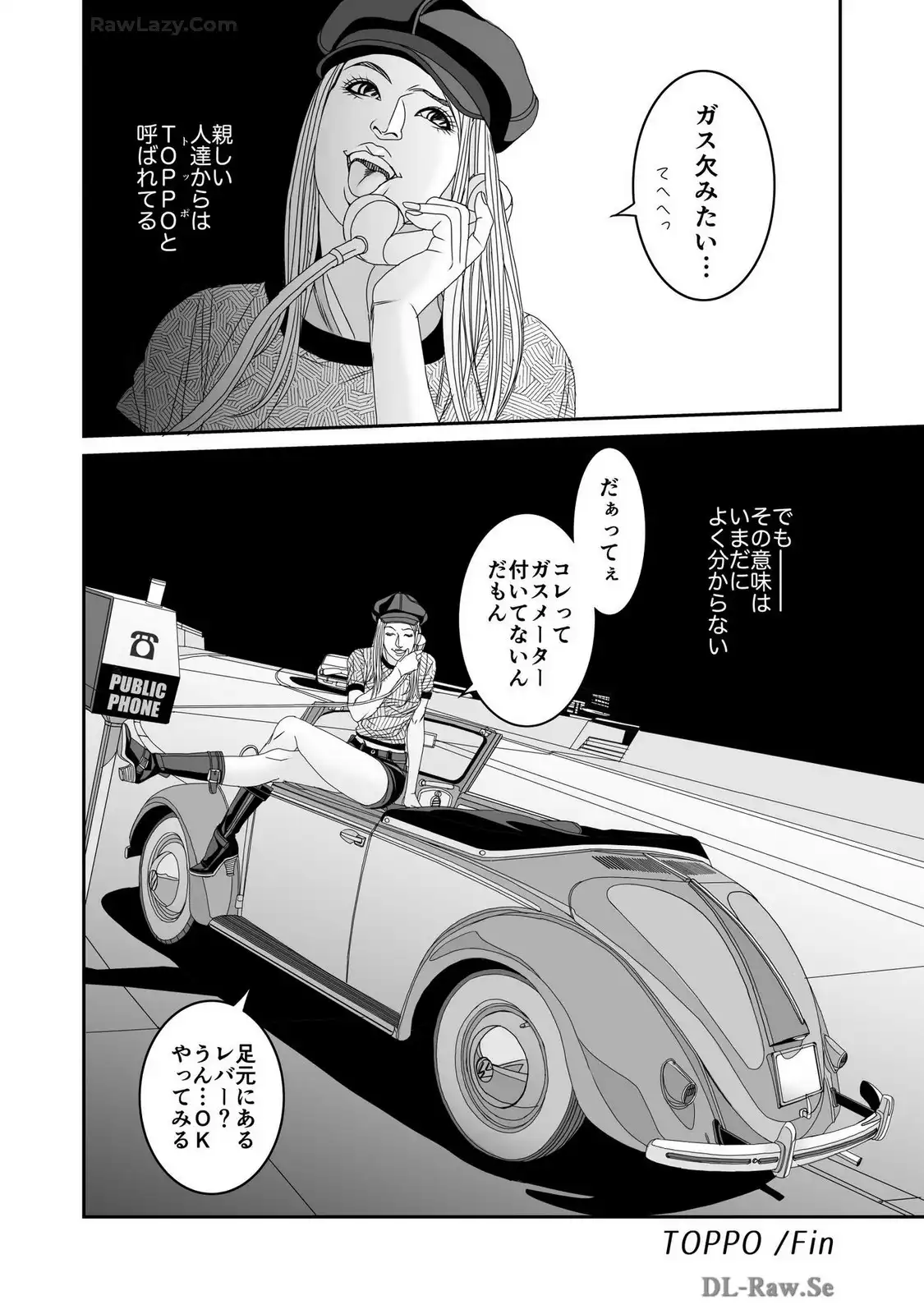 P20