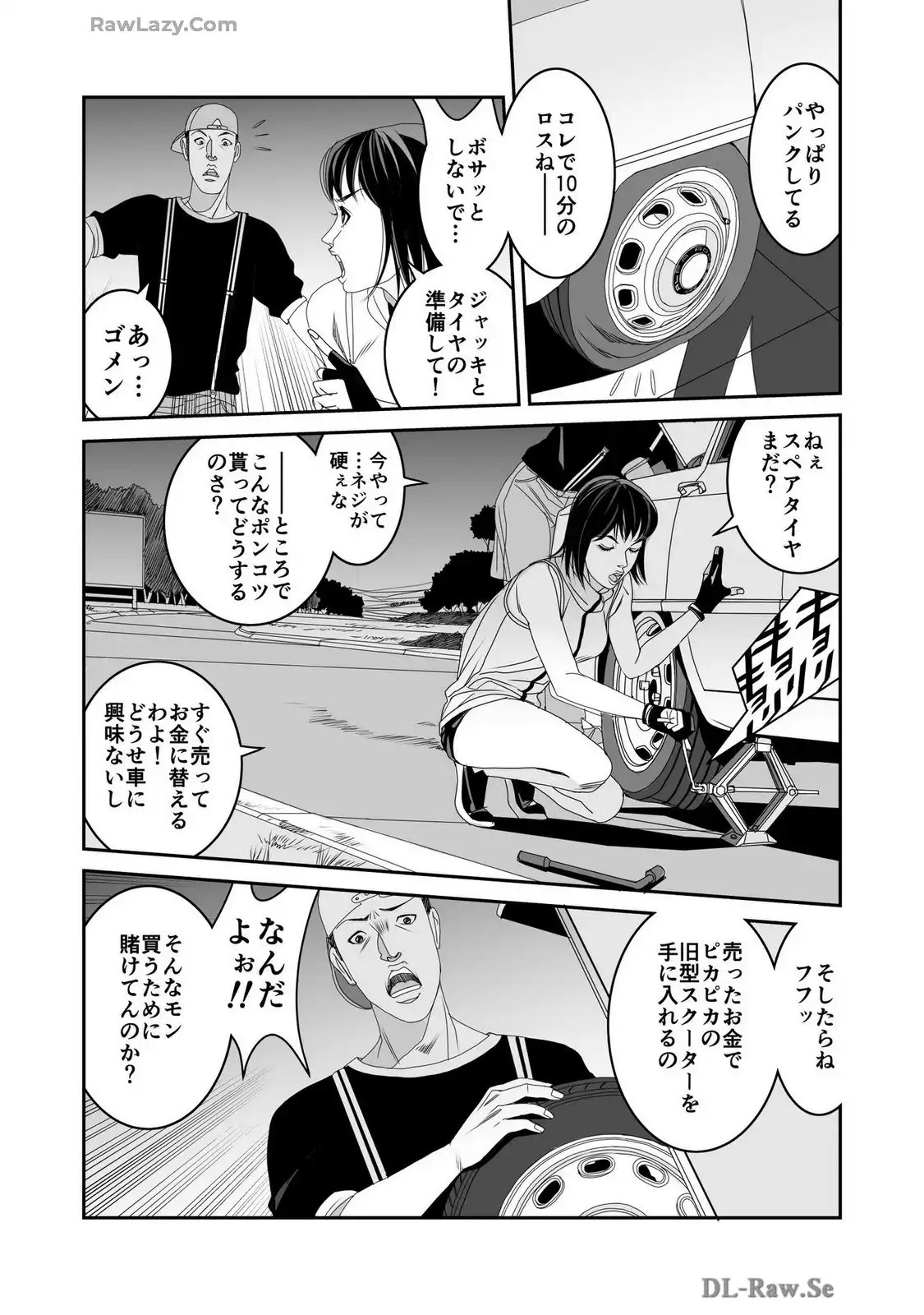 P12