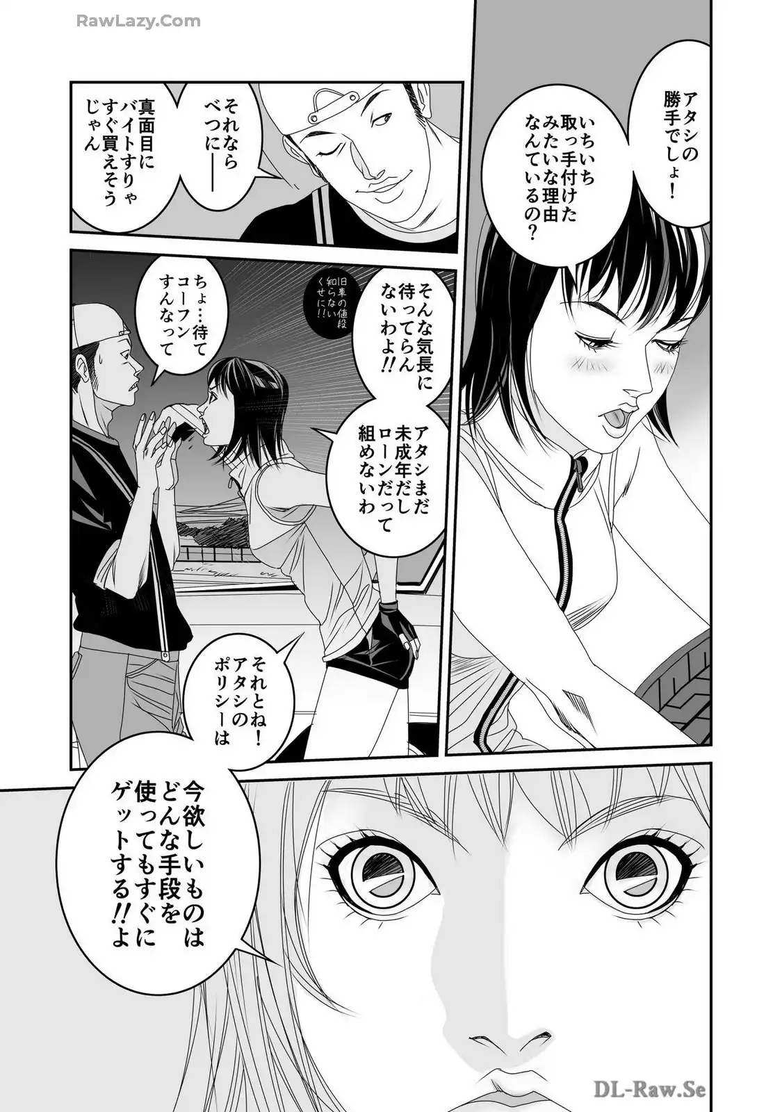 P13