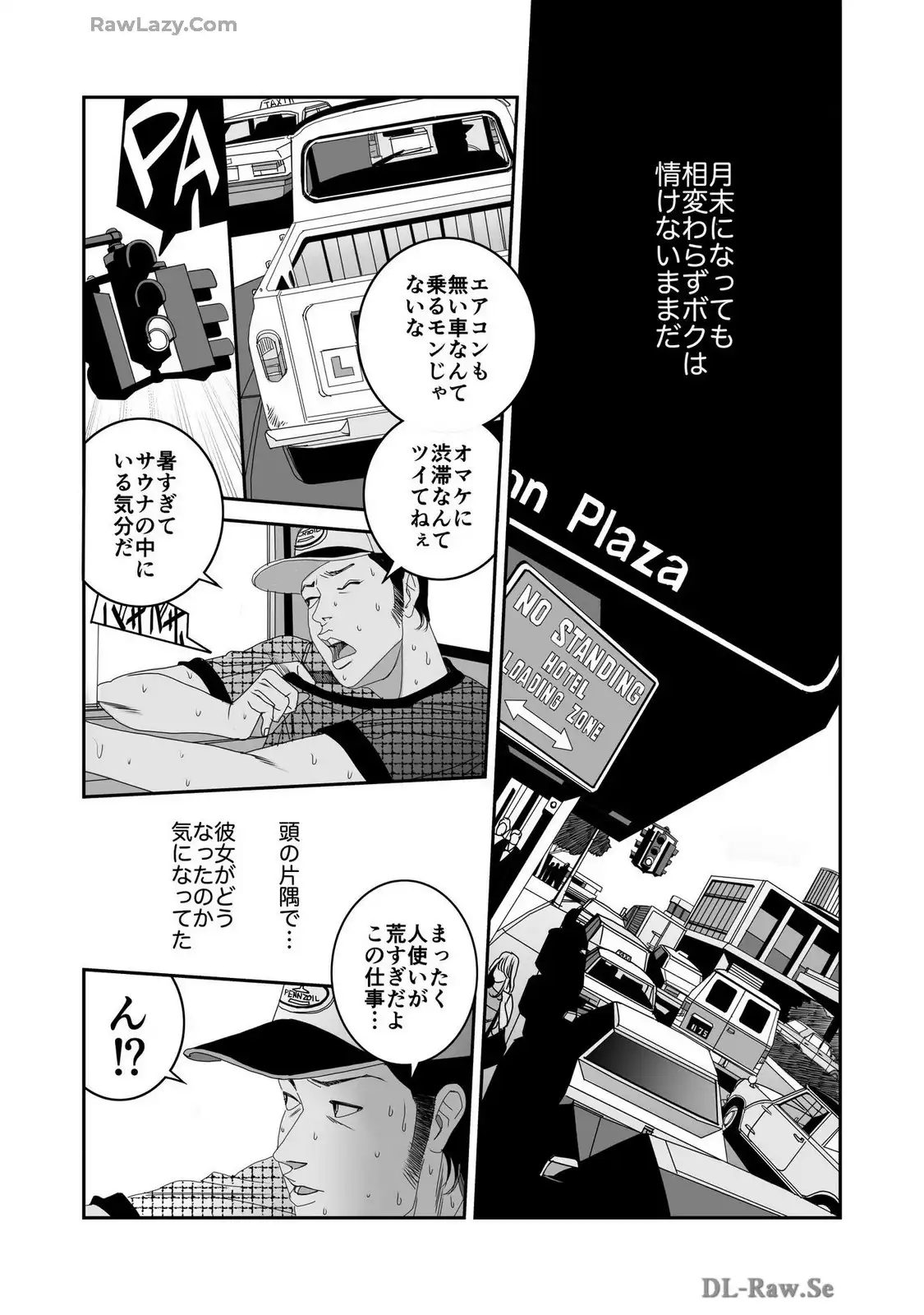 P22