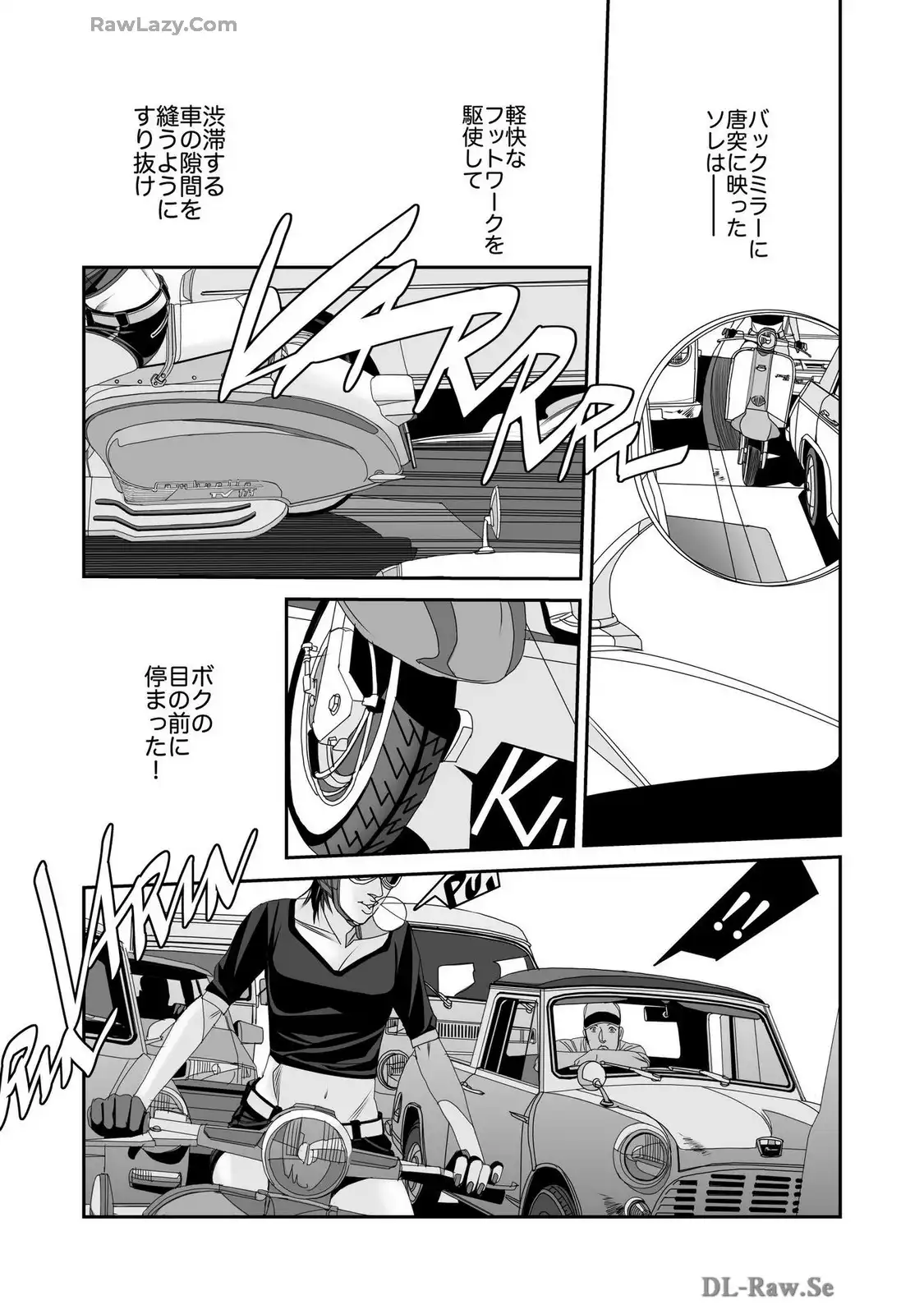 P23