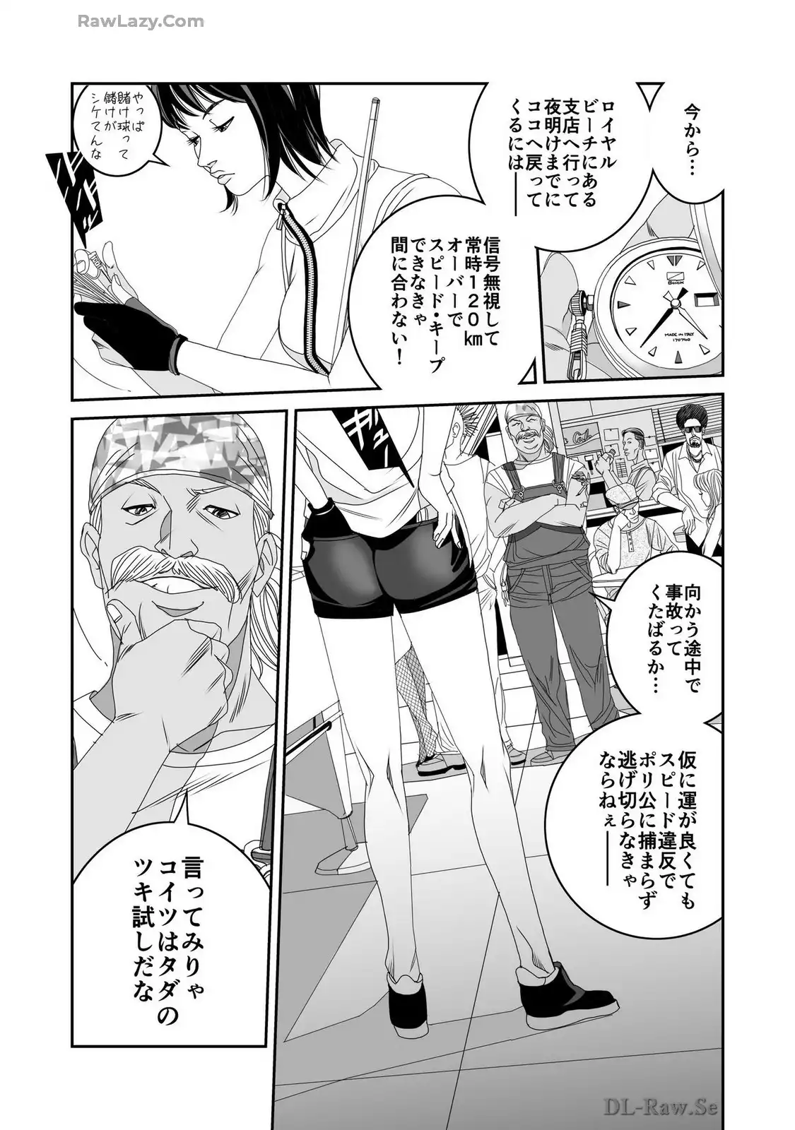 P5