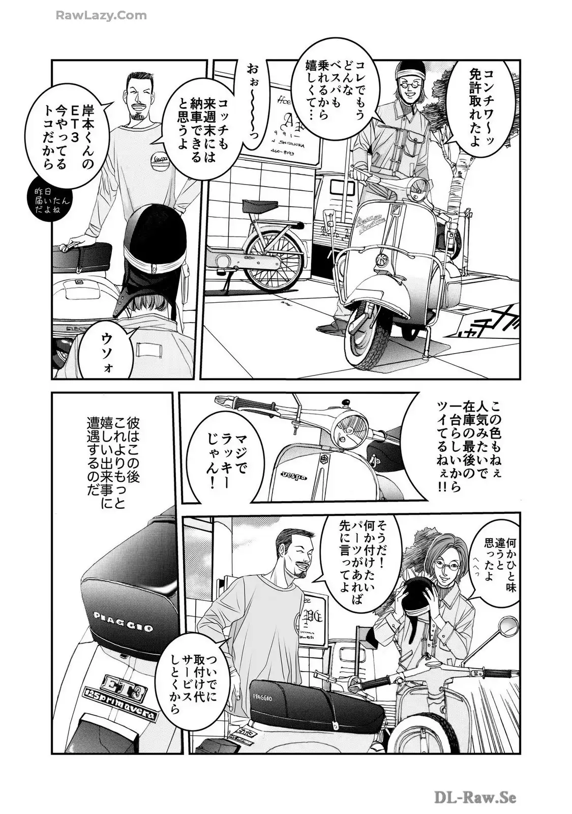 P13