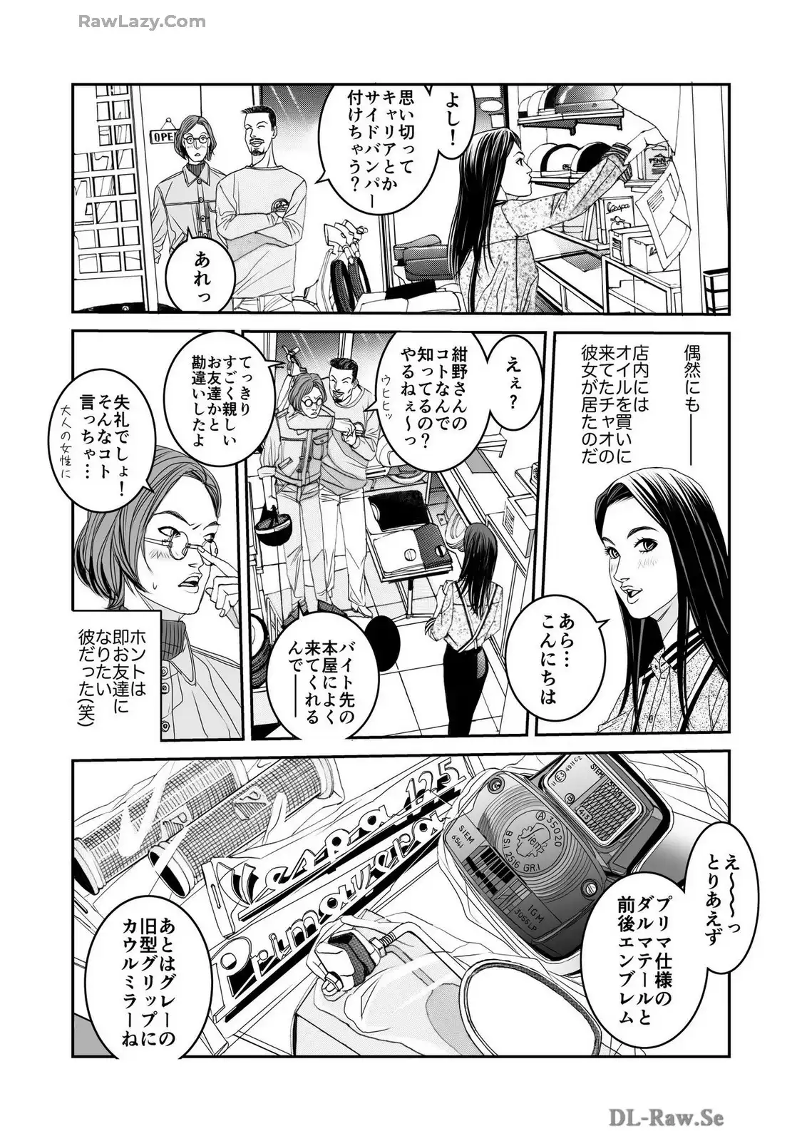 P14