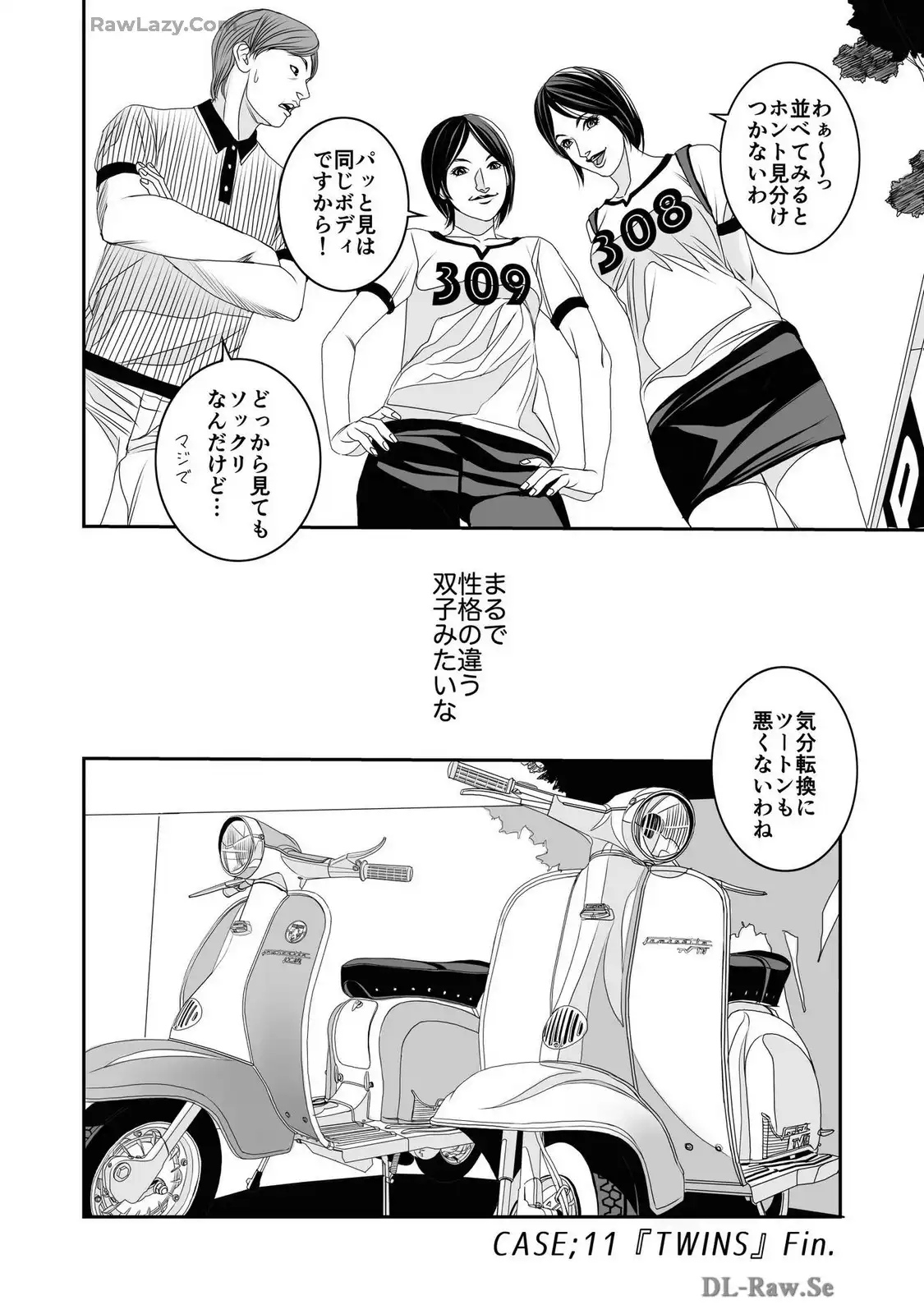 P20