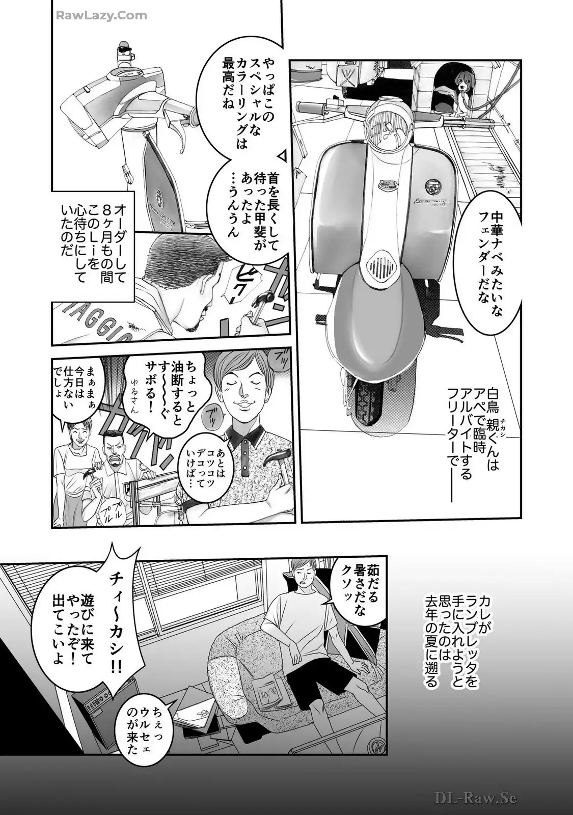 P5