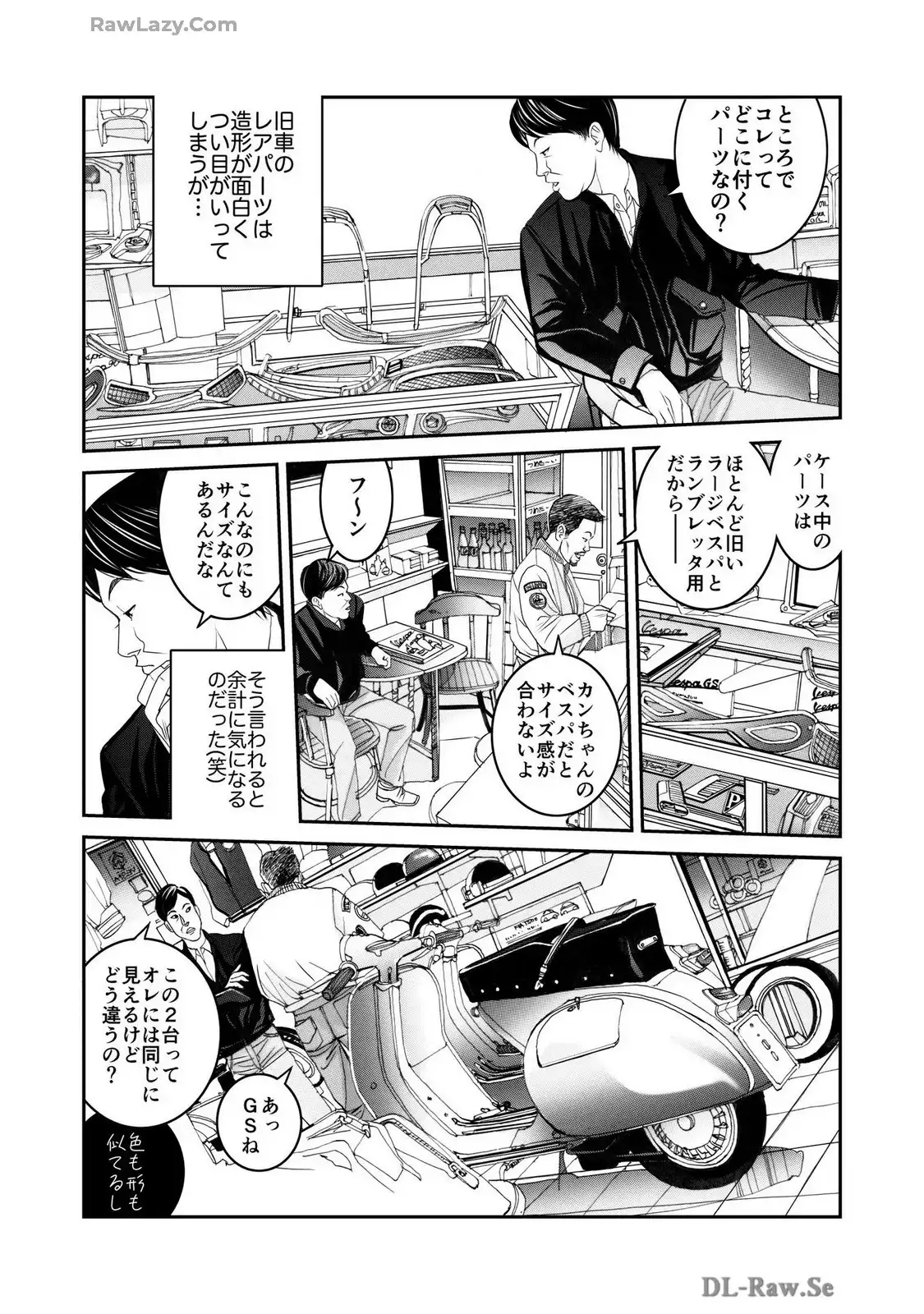 P11