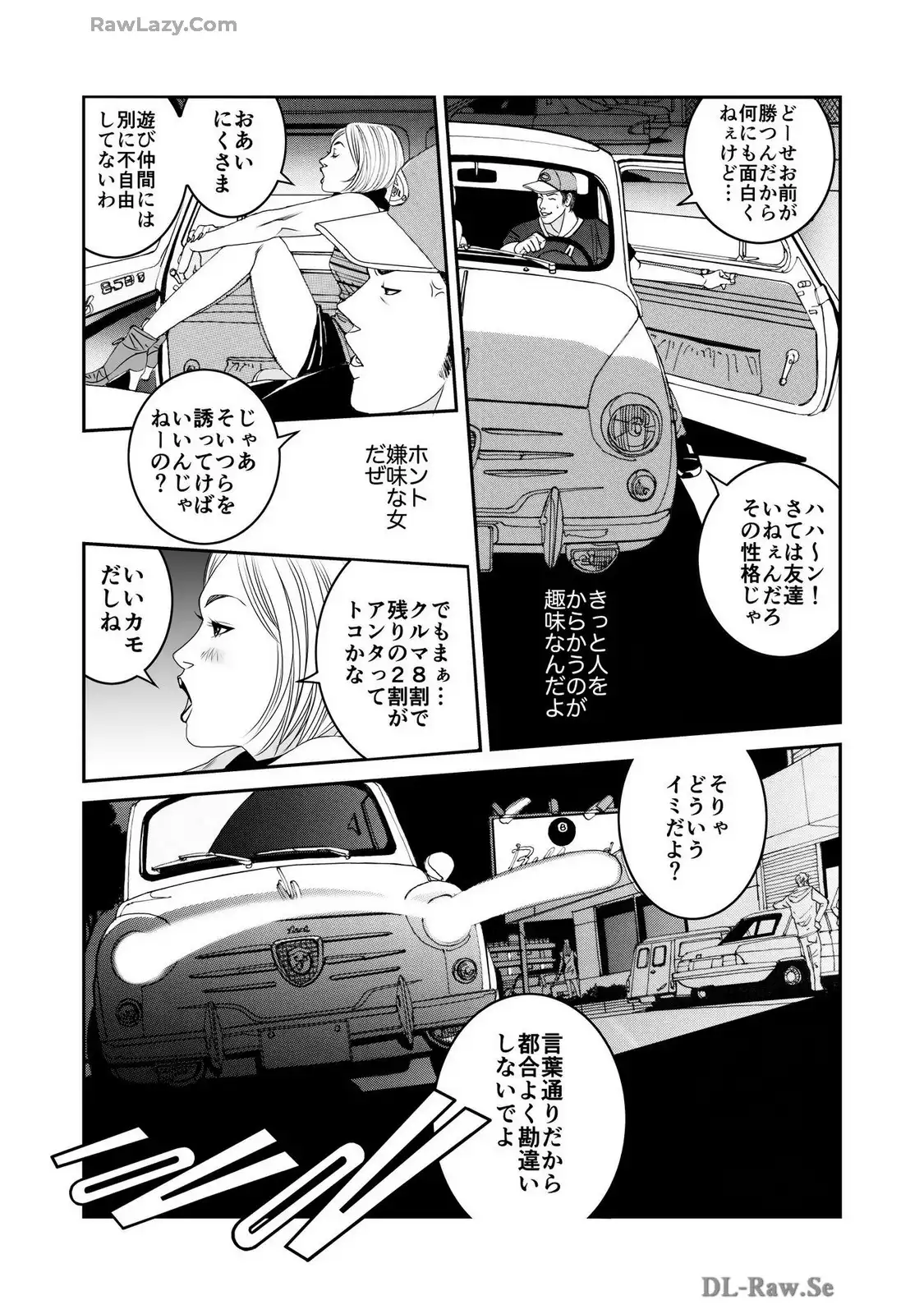 P12