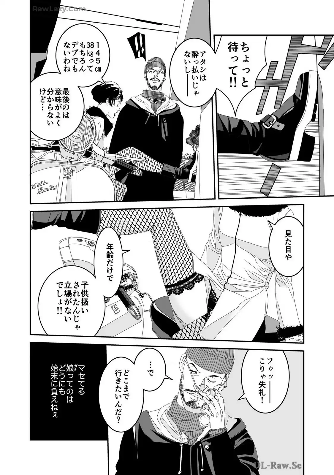 P12