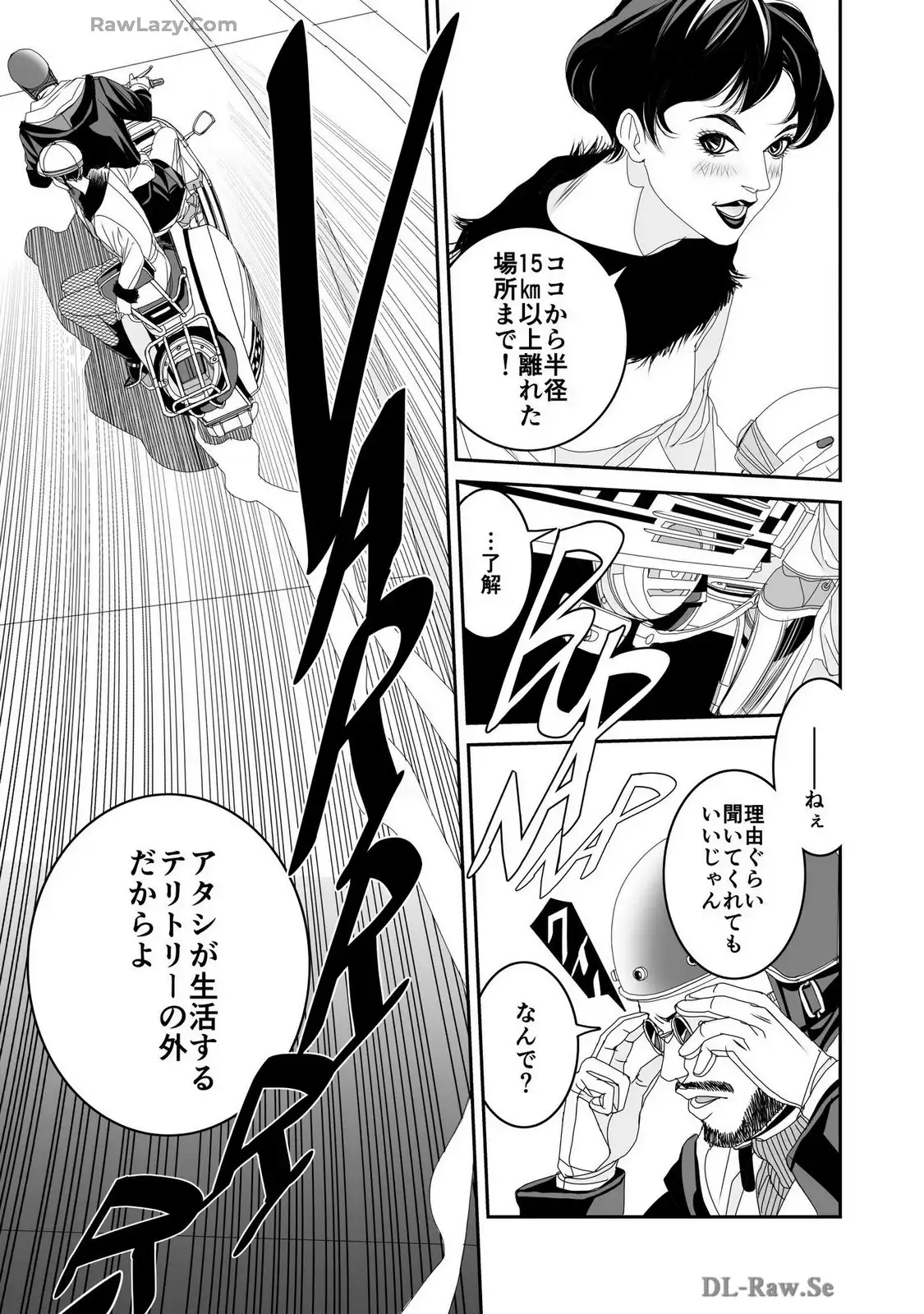 P13
