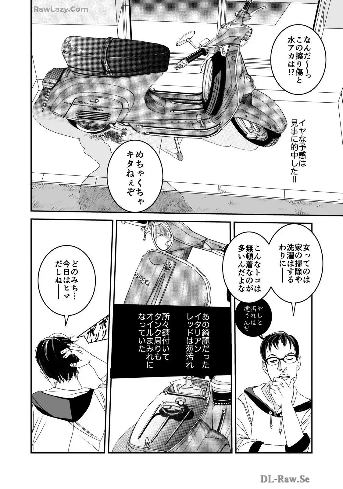 P12