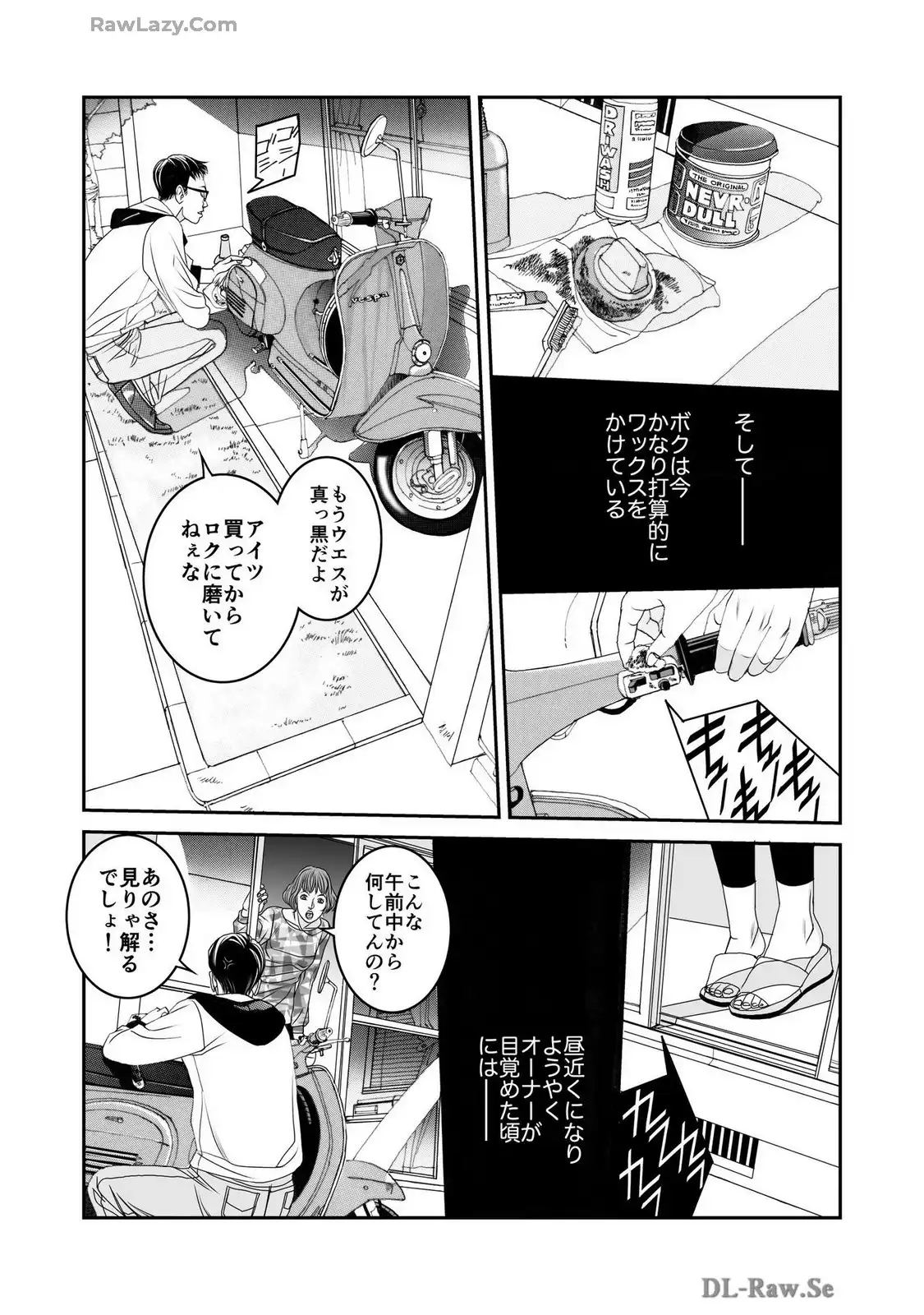 P13
