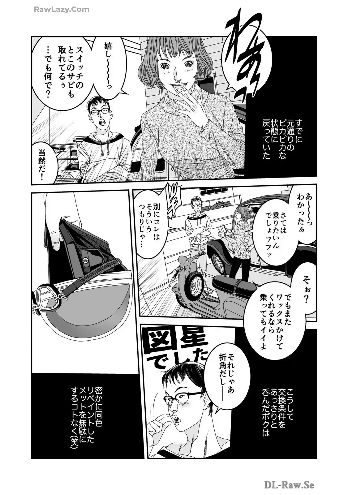 P14